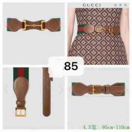 Picture of Gucci Belts _SKUGucciBelt45mmX95-110cm7D044360